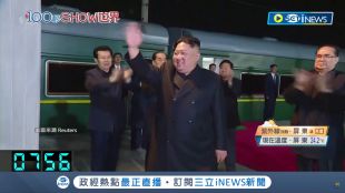 Севернокорейският лидер Ким Чен Ун е пристигнал в Русия съпроводен