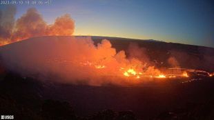 Килауеа един от най активните вулкани в света започна вчера да