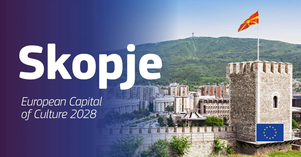 Столицата на Република Северна Македония Скопие бе определена за европейска