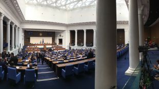 Народното събрание отхвърли предложение на Възраждане за  изслушване на министър председателя
