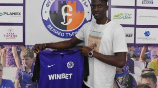 Сенегалски принц подписа с ФК „Етър“