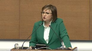 Лидерката на БСП Корнелия Нинова заяви при откриването на есенната