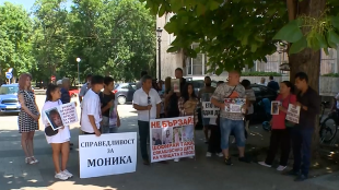 Съдът в Пазарджик отново гледа делото за убитата 7 годишна Моника През