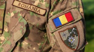 Радарната система за наблюдение на румънската армия е посочила възможно