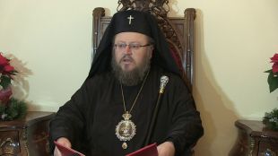 Русенският митрополит Наум беше удостоен със званието Почетен гражданин на