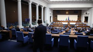 Народното събрание прие на първо четене четири законопроекта за промени