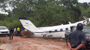 14 души загинаха при самолетна катастрофа по време на лошо