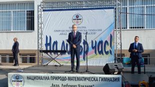 Министър председателят акад Николай Денков отправи специален поздрав към първокласниците
