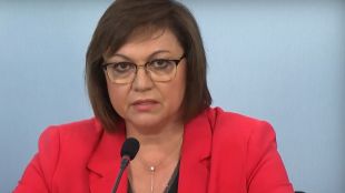 Правителство предаде българския национален интерес С тези думи Корнелия Нинова