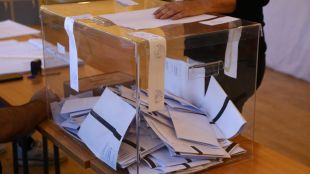 Появиха се нови официални данни от Централната избирателна комисия ЦИК