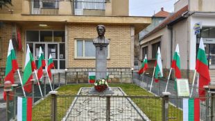 Културно информационният център на българите в Босилеград навърши 25 години Годишнината