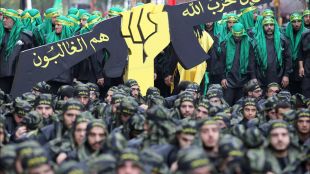 Проиранската ливанска групировка Хизбула заяви че няма да се уплаши
