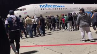 Летището в Махачкала столицата на руската република Дагестан беше временно