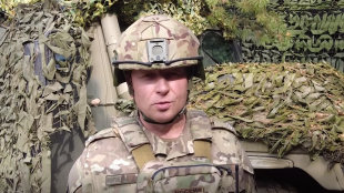 Войските на групата Център атакуваха щурмова авиация на украинските въоръжени