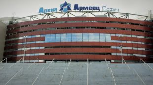 Общинската избирателна комисия в София отказа да потстъпи зала Арена