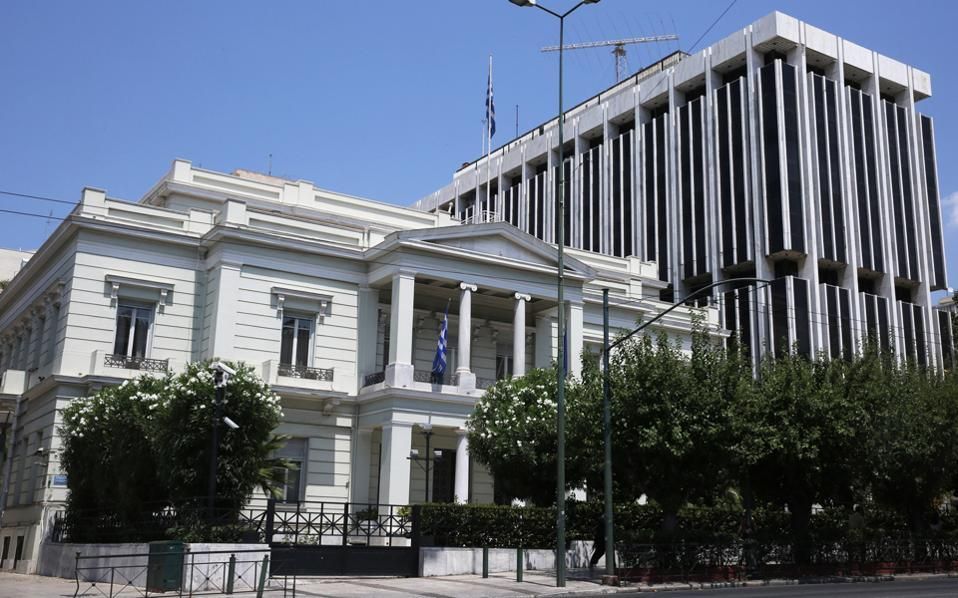 Министерството на външните работи на Гърция посъветва гърците да избягват