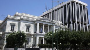 Министерството на външните работи на Гърция посъветва гърците да избягват