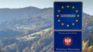 Чехия въвежда временен граничен контрол по границата със Словакия Това
