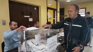 С избирателна активност от 34 44 завърши изборния ден в община