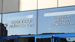 Обвинение от Софийска районна прокуратураВзимат му книжката за над 2