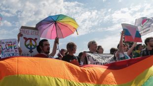 Русия обяви ЛГБТ движението за екстремистко