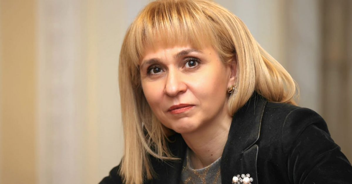 Омбудсманът Диана Ковачева сезира министрите на образованието и науката Галин