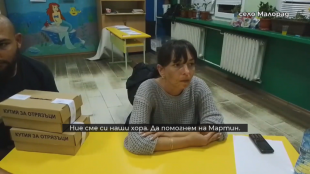 Членове на секционната комисия в Малорад са привикани на разпит