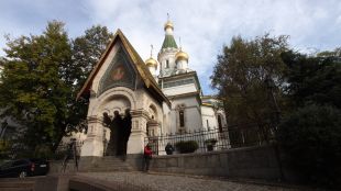 Руската църква в центъра на София отвори врати след като