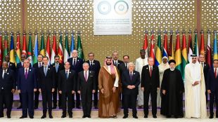 В столицата на Саудитска Арабия Рияд започна срещата на