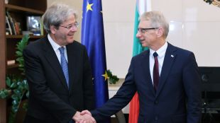 Еврокомисар Джентилони потвърди подкрепата на Комисията за влизане на България в Шенген