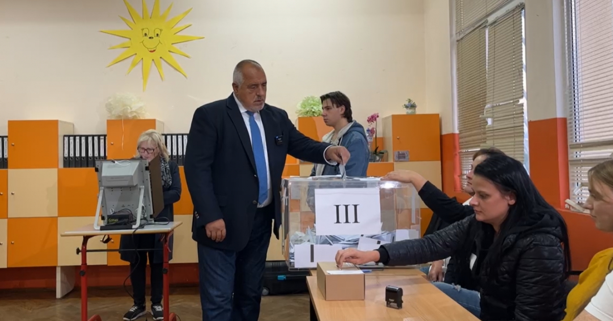Централната избирателна комисия съобщи, че изборният ден към 17.00 ч.