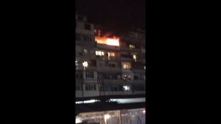 Взрив на газова бутилка в апартамент в Бургас Хората са