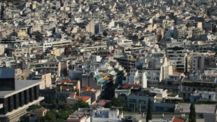 Гърция скоро ще има регистър на собственост и управление на