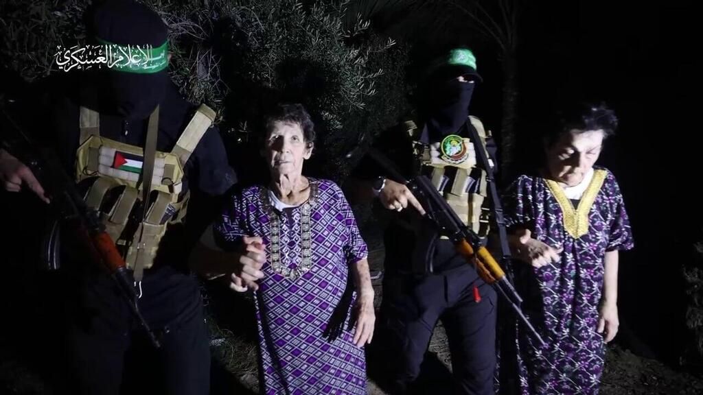 Снимка: Освободена израелска заложничка обяви, че се е срещнала с лидера на 