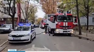 Евакуираха жилищен блок в центъра на Русе заради пожар Сигналът