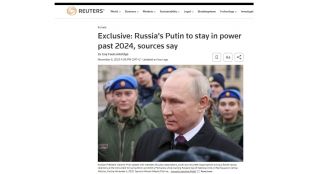 Руският лидер Владимир Путин ще се кандидатира за нов мандат