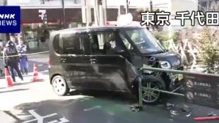 В Токио днес бе арестуван 53 годишен мъж който се вряза