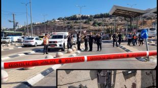 Седем души са ранени при атака в Йерусалим съобщи Фокус