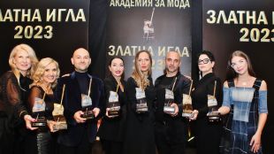 Модни отличници: Връчиха наградите "Златна игла 2023" (СНИМКИ)
