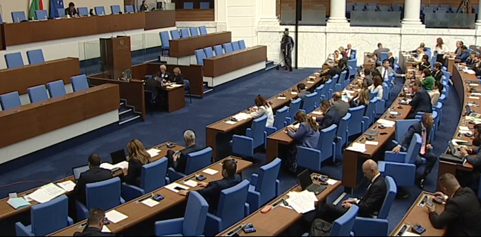 Снимка: От втори опит: Парламентът събра кворум и депутатите започнаха работа