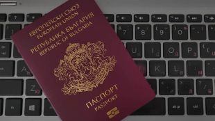 Наплив за българско гражданство от Турция, Украйна и Албания