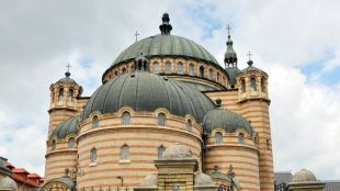 Ще действат под ръководството на патриархаРумънската православна църква поиска да