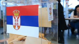 Тя отхвърли петицията на коалицията Сърбия срещу насилието Републиканската избирателна комисия