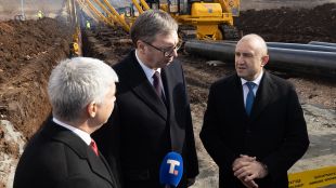 Газовата връзка между България и Сърбия ще бъде въведена в