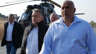 Лидерът на ГЕРБ Бойко Борисов е обсъдил с унгарския премиер