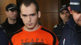 Софийски полицаи спипват младеж докато влачи трупЧетири дни преди престъплението