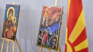 Албания върна в петък 20 икони на съседна Северна Македония