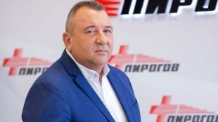 Директорът на УМБАЛСМ Пирогов Валентин Димитров спечели конкурса за директор