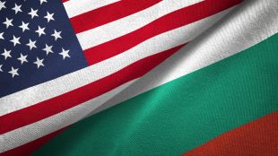 Посолството на САЩ в България и Посолството на България в