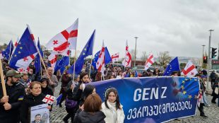 Стотици хора преминаха през центъра на грузинската столица Тбилиси в